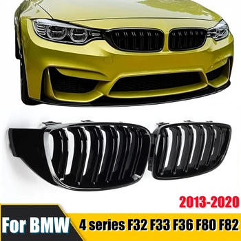 Решетка за Предна Броня на Автомобила Състезателна Решетка За BMW 4 Series F32 F33 F36 F80 M3 M4 F82 2013-2020 С Две Ленти, Лъскавите Черни Аксесоари