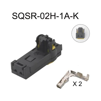 200 компл. SQSR-02H-1A-К авто тел, Водоустойчив конектор кабел, 2-пинов автомобилен конектор, включва в себе си клеммное печат