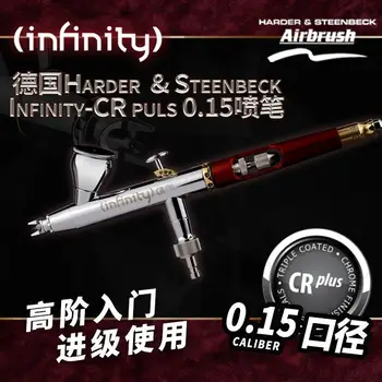 Hander & Steenbeck Aerografo 126554 Infinity CRplus 0,15 0,15 mm 2 мл