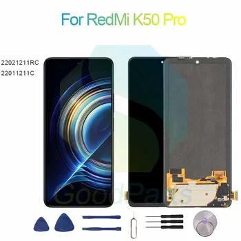 За RedMi K50 Pro LCD екран 22021211RC, 22011211C За RedMi K50 Pro Смяна на Сензорен таблет В събирането на