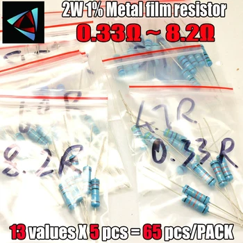 0,33 R-8,2 R Ω 2 W 1% потопяема метален филмът резистор, 13 стойности х5шт = 65шт, Набор от РЕЗИСТОРИ в продуктовата гама на