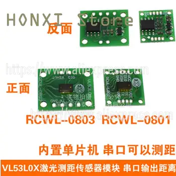 1 БР. модул лазерен сензор обхват RCWL-0801, 0803 tof VL53L0X могат да се възпроизвеждат чрез серийния порт