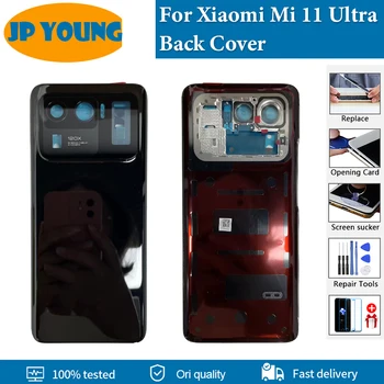 Оригиналната делото за Xiaomi Mi 11 Ultra, капак на отделението за батерията, делото Mi 11Ultra с обектив и един допълнителен екран отзад