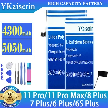Батерия YKaiserin За iPhone 11 8 7 6 6S pro Max Plus 11pro/11pro Max 8Plus 7Plus 6Plus 6SPlus bateria 