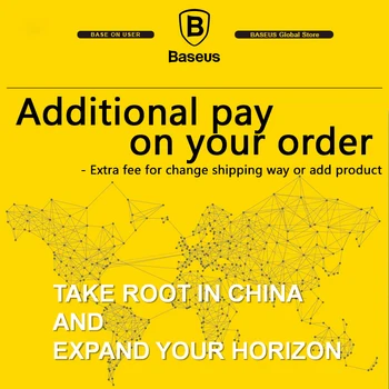 Baseus Допълнително заплаща на вашата поръчка (използвайте, за да промените начина на доставка/добавяне на продукт/смяна на продукта)