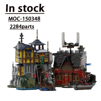 Нов MOC-150348 Castle Street View Port на Механа Garden Assembly, модел от строителни тухли • 2284 Детайли, подарък за деца на рожден ден