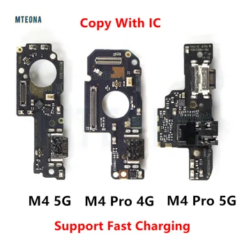 Нов USB порт за зареждане на Такса зарядно устройство Гъвкав кабел за Xiaomi Poco M4 Pro 4G 5G Докинг конектор с микрофон