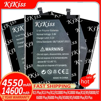 Батерия KiKiss За Oukitel K3 K5 K6 K7 K10 K9 K12 K13 K15 Plus Pro / K4000 K5000 K6000 K8000 K10000 Pro Max