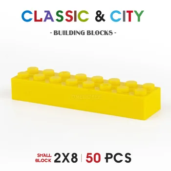 2x8 строителни блокове със собствените си ръце City Classic Марка Creative Bricks 50ШТ строителни блокове Забавни детски играчки на малкия размер на Всички в наличност