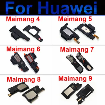 Високоговорител За Huawei Maimang 4 5 6 7 8 9 По-Силно Динамика, Зумер, Подмяна На Модул Flex Кабел, Ремонт На Maimang 5 G9 Plus