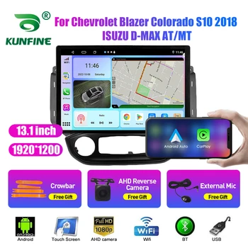 13,1-инчов Автомобилното радио, за Chevrolet Blazer Colorado Кола DVD GPS навигация Стерео Carplay 2 Din Централна Мултимедиен Android Auto