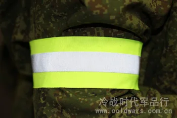 Нов руски специални сили: загадъчен отразяваща лост луминесцентно разпознаване на Руската армия с магическа стикер лейбъл
