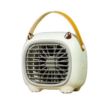 Настолен Малък вентилатор Без звук, Офис бюро, електрически вентилатор, Лятно охлаждане В студентски квартири, вентилатор за зареждане на въздуха,
