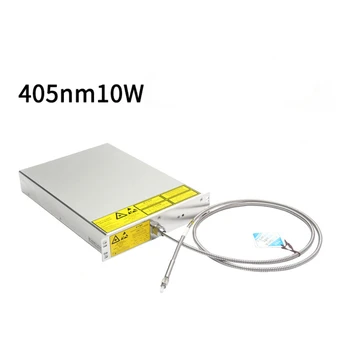 405 nm 10 W Fiber лазер за експониране на печатни платки Лазерен многомодульный влакна лазерен модул