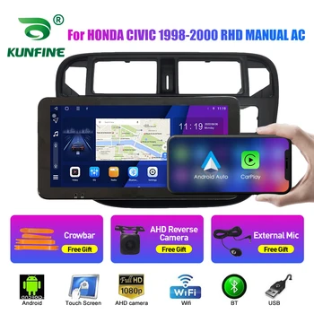 10,33-инчов автомобилен радиоприемник за HONDA CIVIC 1998-2000 2Din Android Восьмиядерный кола стерео DVD плейър GPS навигация QLED екран Carplay