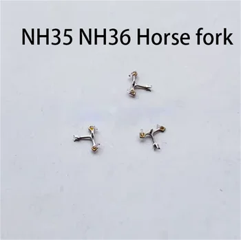 Подходящ е за детайли на механизма на конете вилици NH36 NH35, части за ремонт на часовници, части часа, за да задейства вилици конете вилици NH36 NH35, подробности за часа