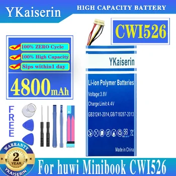 Батерия YKaiserin CW I526 4800mAh за батериите tablet PC Chuwi Minibook CWI526 + Безплатни инструменти