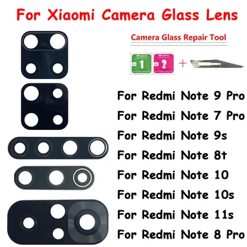 50шт Стъклен Обектив на Задната Камера за Обратно виждане С Допълнителни Инструменти За Ремонт на Redmi Note 11 11S 11T 11E 10T 10 10S 9 9S 8T 8 Pro