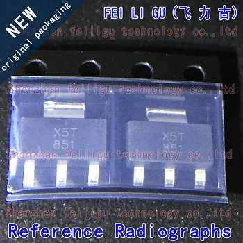 Нов оригинален ZX5T851GTA ZX5T851 ситопечат: X5T851 опаковка: SOT223 выдерживающее напрежение: 60 В ток: 6A NPN вход за транзистор чип