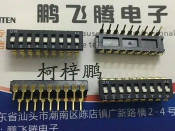 1бр Внесен японски DSS809C директен штекерный преминете набиране на код на 9-битов ключ 9P с плосък циферблат 2.54 мм