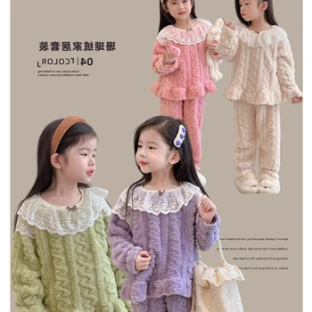 Костюм за момичета, домашно облекло със завързана яка, пижами, есенно-зимни дрехи 2023 г., нова детски дрехи