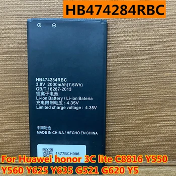 Нова Оригинална Батерия 1750 mah HB474284RBC за Мобилен Телефон Huawei honor 3C lite C8816 Y550 Y560 Y625 Y635 G521 G620 Y5