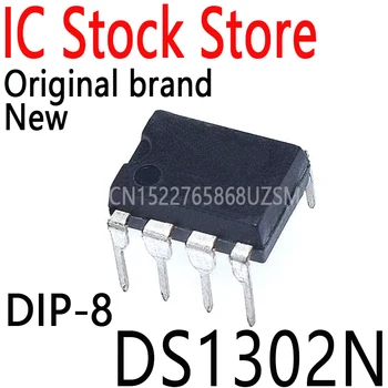 10ШТ ~ 20PCS Нови и оригинални чипове Dip8 Ds1302 Dip-8 Clock IC чип за обслужване на време се изсипват DS1302N 