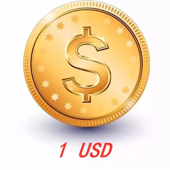 Разликата в фрахте Специална връзка 1 долар на САЩ