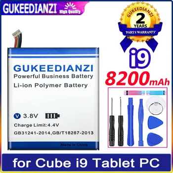 Батерия GUKEEDIANZI i9 (2877167 10 nine) 8200 mah за tablet PC Cube i9 2877167 с 10 линии + plug Bateria