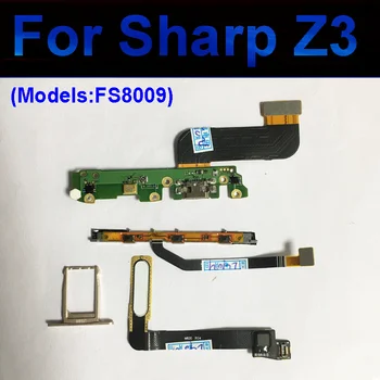 За Sharp Z3 Power Volume Flex Тава за СИМ карта Карта с памет USB зарядно устройство Такса за ремонт на дома бутони с показалеца пръст Сензор Гъвкав кабел