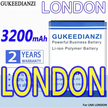 Батерия GUKEEDIANZI голям капацитет 3200 mah за UMI LONDON