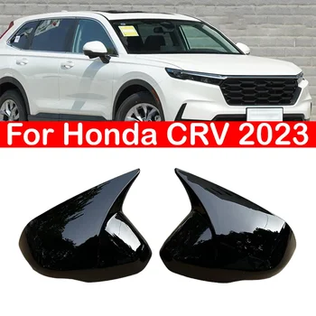 За Honda CRV CR-V 2023 Покриване на Страничните Огледала за Обратно виждане на Автомобила, Покриване на Крило, Стикер На Външната Врата, Покритие на Корпуса, Авто Карбоновое Влакна