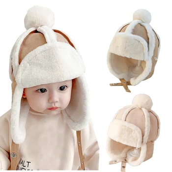 Детска зимна шапка от изкуствена кожа за момичета и момчета, плюшен ски детска шапка-ушанка, Ветрозащитный детски капор, детска шапчица от 1 до 4 години