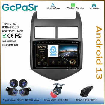 Автомобилен GPS Auto Android за Chevrolet Aveo 2 2011-2015, навигация, стерео уредба, мултимедия, не на екрана на устройството 2din, висока производителност 7862