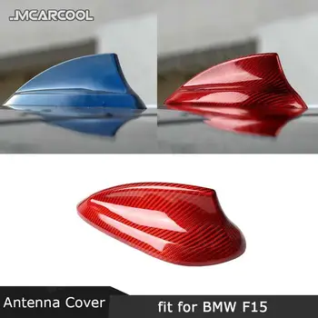 Седалките За Антени под Формата на Акула Перки, изработени От Въглеродни Влакна BMW 1 Series F20 F21 2 Серия F45 F46 X1 F48 F49 X5 F15 X6 F16 X4 F26 X5M F85 X6M F86