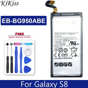 EB-BG950ABE Взаимозаменяеми Батерия за Samsung Galaxy S8 SM-G9508 G9508 G9500 G950 G950U G950F Bateria 