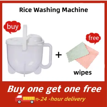 Сито за ориз и боб за домашно почистване, Кухненски приспособления за почистване на ориз, Преносим пластмасов почистващ препарат за измиване на ориз