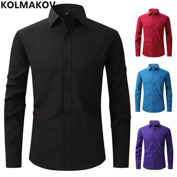 Пролет и есен 2023, нова мъжка класическа мода еластична риза с дълъг ръкав, мъжки ежедневни благородна риза голям размер S-2XL