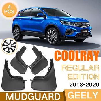 Калници ЗА Geely Coolray 2018-2020 автомобилни калници Комплект крила резервни Части Предните и задните калници Автомобилни аксесоари