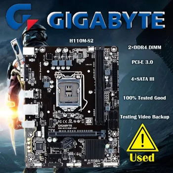 Използвана дънна платка GIGABYTE GA-H110M-S2 H110 LGA 1151 i3 i5 i7 DDR4 32G