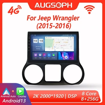 Автомагнитола Android 13 за Jeep Wrangler 2015-2016, 10-инчов мултимедиен плеър 2K с 4G Carplay и 2Din GPS-навигация.