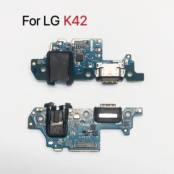 Оригинален Нов порт за зареждане Гъвкав кабел за LG K22 K42 K52 K41S USB Конектор Зарядното устройство Sup Такса