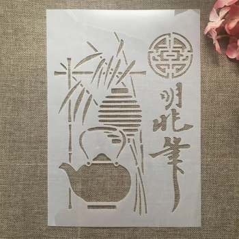 A4 29 см Китайски Чайник Бамбук САМ Многостенни Листове Стенни Живопис Албум За Албуми за Оцветяване Релеф Албум Декоративен Модел