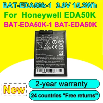 НОВА Висококачествена Батерия BAT-EDA50k за Honeywell EDA50K BAT-EDA50K-1 BAT-EDA50K 15,2 Wh 3,8 4000 ма в наличност, Бърза Доставка