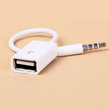 Адаптер AUX-USB 5 мм штекерное гнездо за USB-порта, адаптер-кабел конвертор AUX вход за MP3 MP4 плейъри, видео, директна доставка