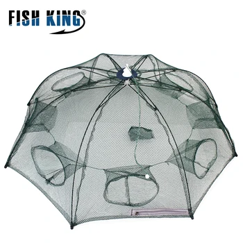 FISH KING пълна готовност за Автоматична риболовна мрежа с 6/8/9 дупки, клетка за скариди, Сгъваема Риболовна капан, Molded, комарници, сгъваеми