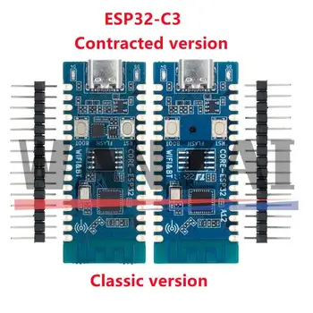 ESP32 Development Board ESP32 C3 LCD ОСНОВНАТА Board Вградена Антена 2.4 G 32Pin IDF WiFi + Bluetooth CH343P за Arduino Microprython