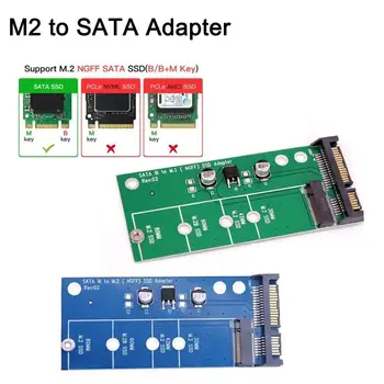 SSD M2 Адаптер M2 SATA Адаптор Странично M2 To SATA Адаптор M. 2 NGFF Конвертор на Карта Б Ключ За 2230/2242/2260/2280 M. 2 SSD