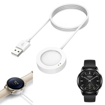 Докинг станция за смарт часа Адаптер за зарядно устройство, USB-кабел за зареждане на Xiaomi Watch S3 /S2 46 мм 42 мм Спортни интелигентни аксесоари