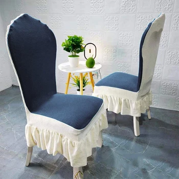 Универсален едно парче калъф за стол в европейски стил, творчески подбран по цвят Калъф за стол за домашен интериор, модерен жаккардовый маса за хранене, стол Cove